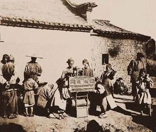 Chinesen in der britischen Kolonialrepublik Westchina 1900