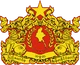 Escudo de Armas de Birmania