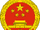 China (New Union)