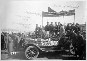 9469aaf02c606711584375522