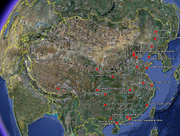 Strikes in China