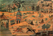 Meshcherinov