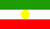 Santals (India) Flag