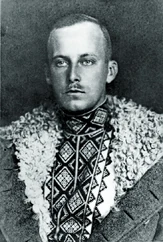 Василь I Габсбург-Украинский, отец Алексея II.