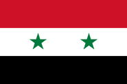 Flag of United Arab Republic