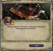 Screenshot 290.png