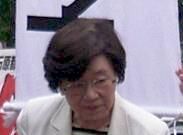 Takako Doi.jpg