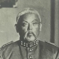 Tchung Peng (1962-1975 Staatspräsident Republik China)