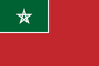 Merchant flag of Spanish Morocco