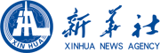 Xinhua Logo