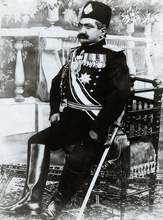 Мохаммед-шах Афшар, шах Персии в 1897—1904 гг.