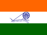 India (Double Collapse)
