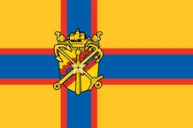 ВМФ Ингерманландии