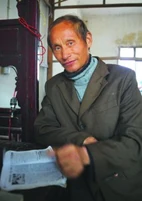 Нищий Владимир Путин