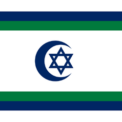File:Flag of Palestine (1924).svg - Wikipedia