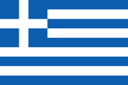 OTL flag of Greece. In use since 1822 (as naval ensign), and since 1978 sole national flag.