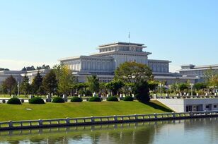 Geumsusan-memorial-palace