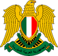 Islamic Republic of Syria COA (alternative)