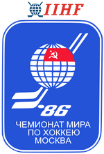 1986 IIHF World Championship logo (WFAC).svg