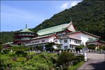 Chung-san Building, Taipei