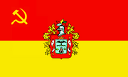 Flag of Republic of Piura