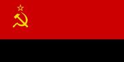Ангольская ССР