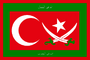 Flag of islamic Turkey