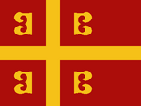 Großbyzantinisches Reich