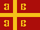 Großbyzantinisches Reich