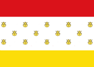 Flag of Great Spain (Napoleon's Spain)