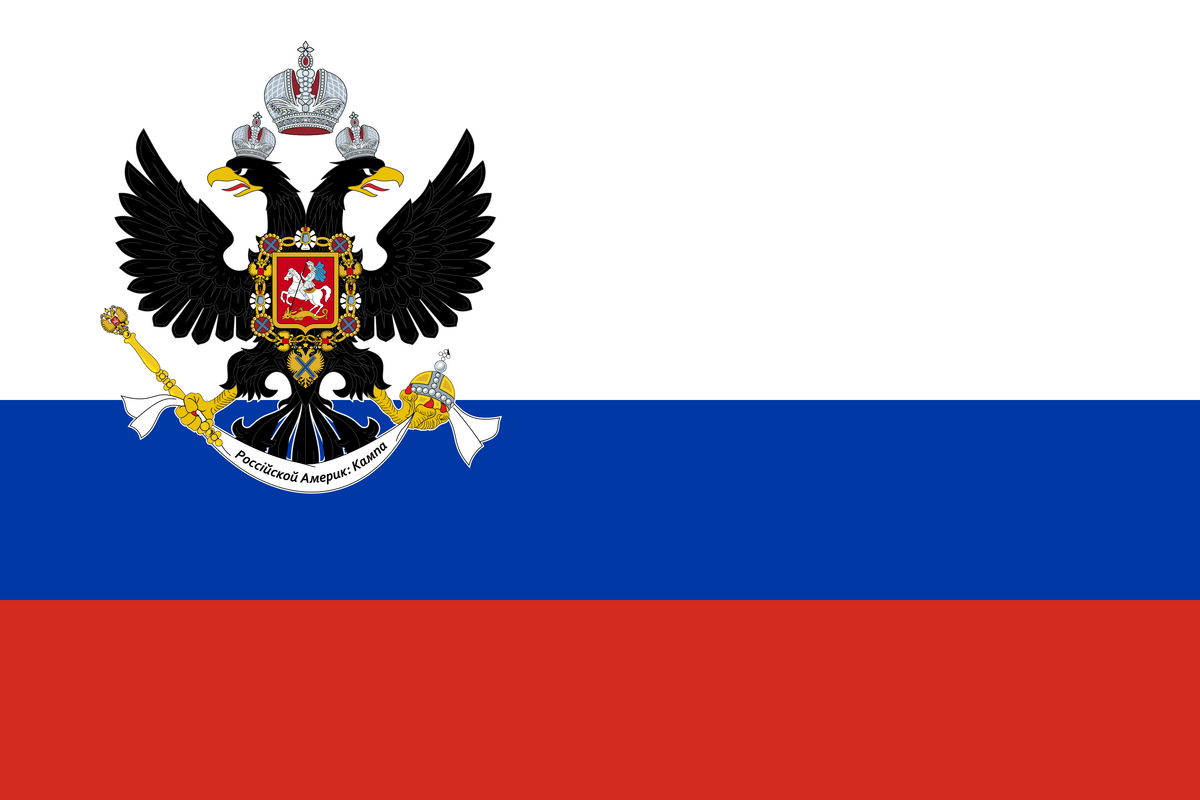 альтернативный флаг российской республики