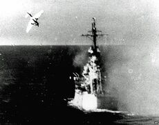 Kamikaze