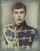 Alekséi Nikoláyevich Romanov