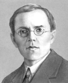 Кондратьев