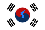 Единая Корея под руководством Южной Кореи