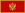 Flag of Montenegro