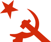 Communist Party of Nicaragua logo