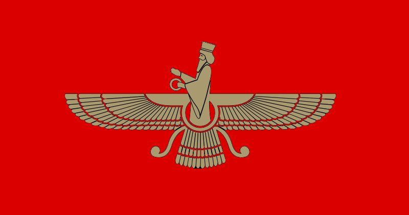 Ancient Persian Empire Flag 