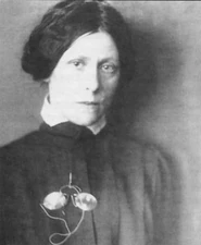 Мария Александровна Спиридонова, кандидат в президенты от ПНС.