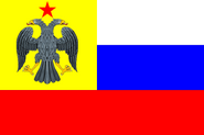 replacing the crowns of the Tsarist State flag with a red star and simplifying the eagle