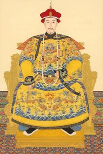Zhaoxian Emperor (World of Monarchy) | Alternative History