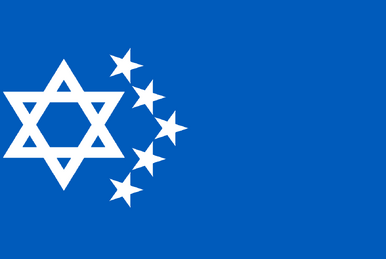 https://static.wikia.nocookie.net/althistory/images/6/68/Flag_of_Khazaria_%28Jews_of_the_Steppe%29.png/revision/latest/smart/width/386/height/259?cb=20211025075829
