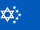 Flag of Khazaria (Jews of the Steppe).png