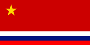 Проект флага, предлагавшийся эсерами в 1922 году
