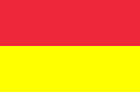 Flag of the Vietnamese Nationalist Party (1929–1945)