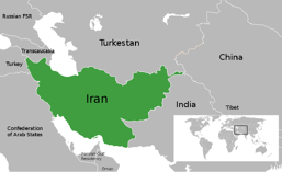 Iran after 1930