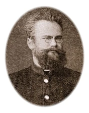 Ernst II. (1920 - 1945 römisch-europäischer Kaiser)