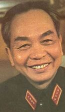 Vo Nguyen Giap