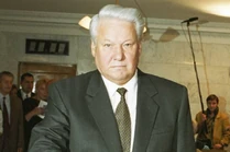 Борис Николаевич Ельцин (1931-1996), 1-ый президент Российской Федерации (1991-1996)