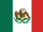 Флаг Мексиканской Республики.png
